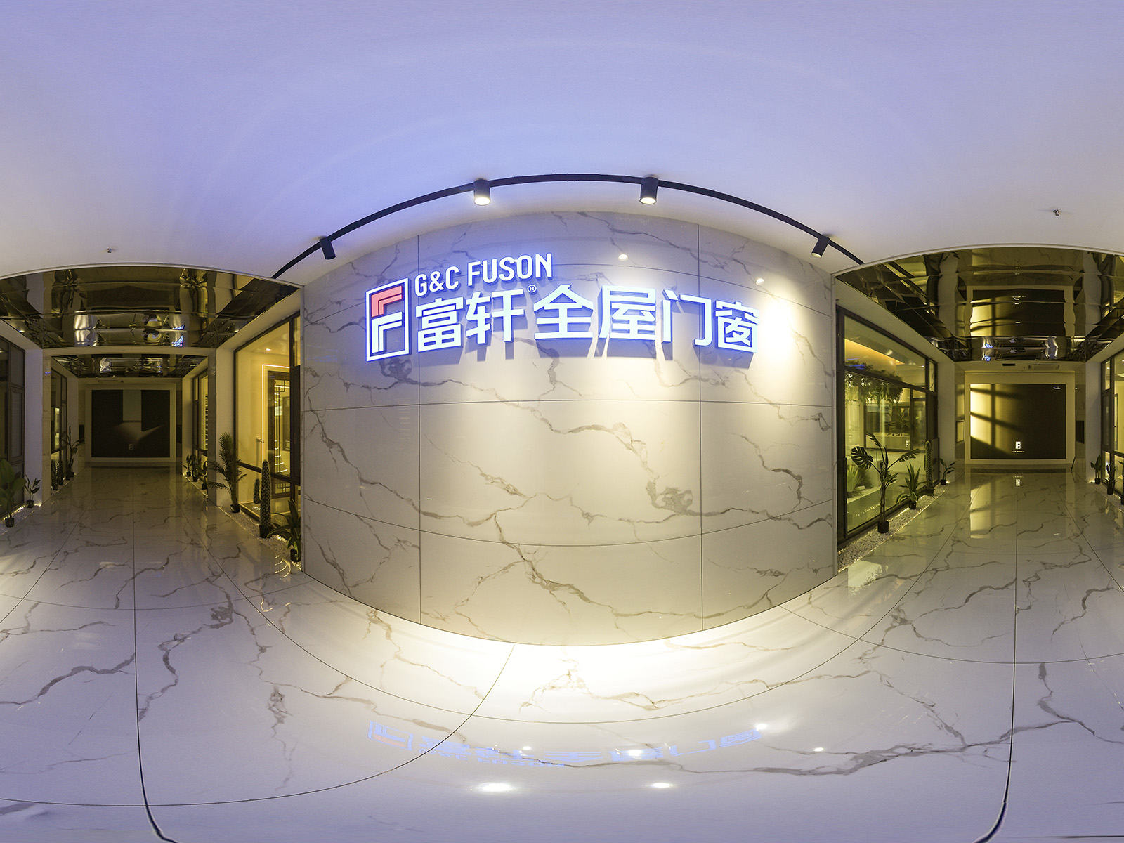 G&C FUSON Workshop View