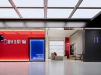 2023 ｜ Metamorphosis