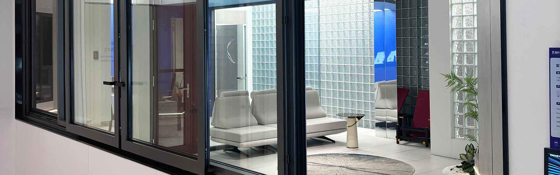 Fuyin TS2 Drift Window