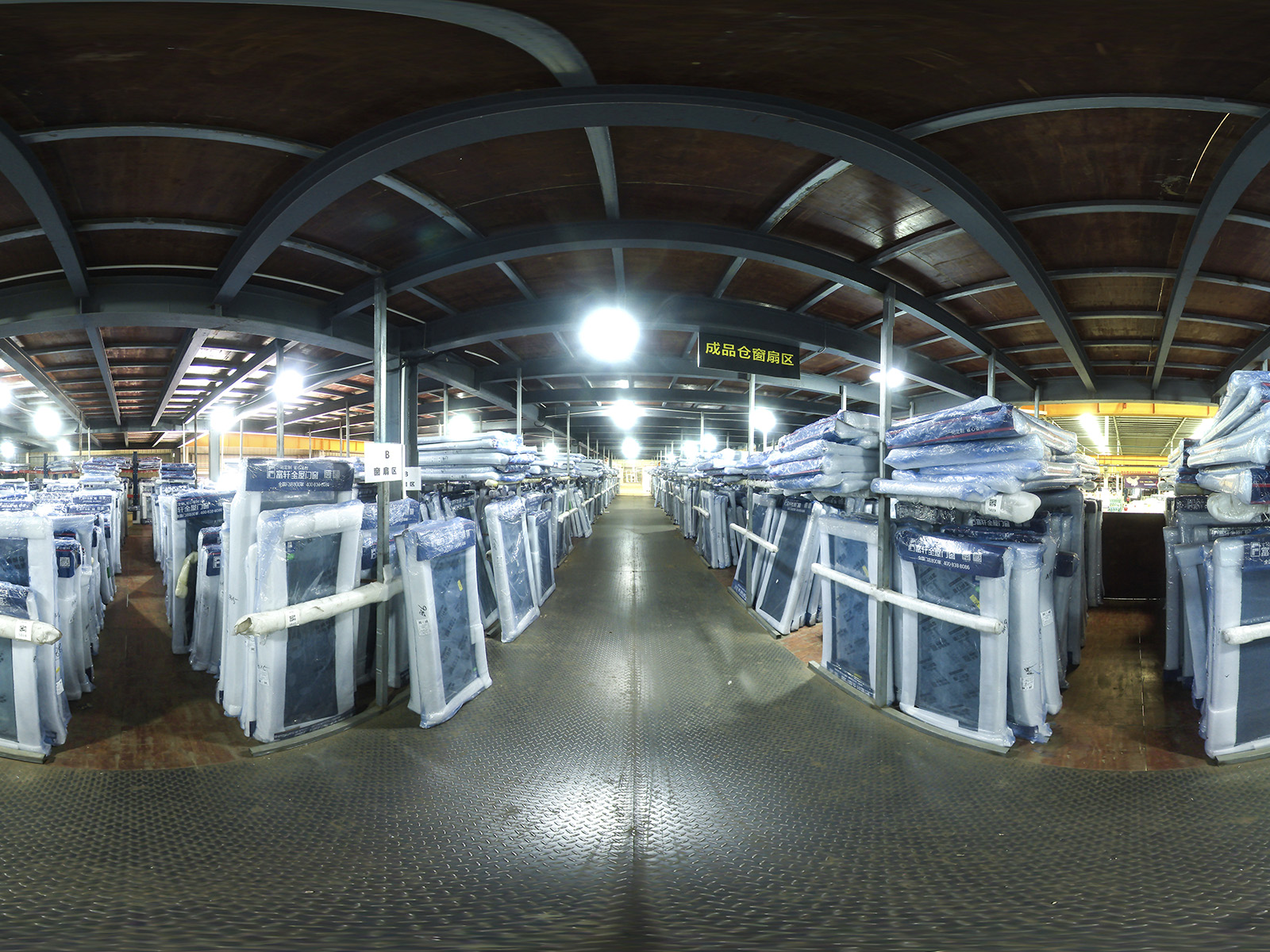 G&C FUSON Workshop View