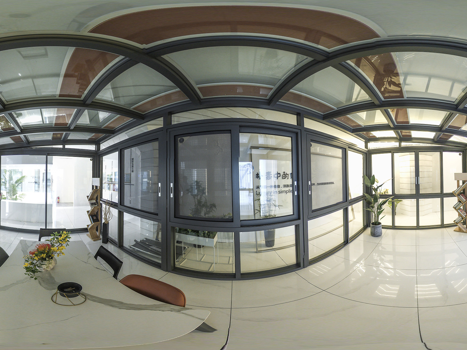 G&C FUSON Workshop View