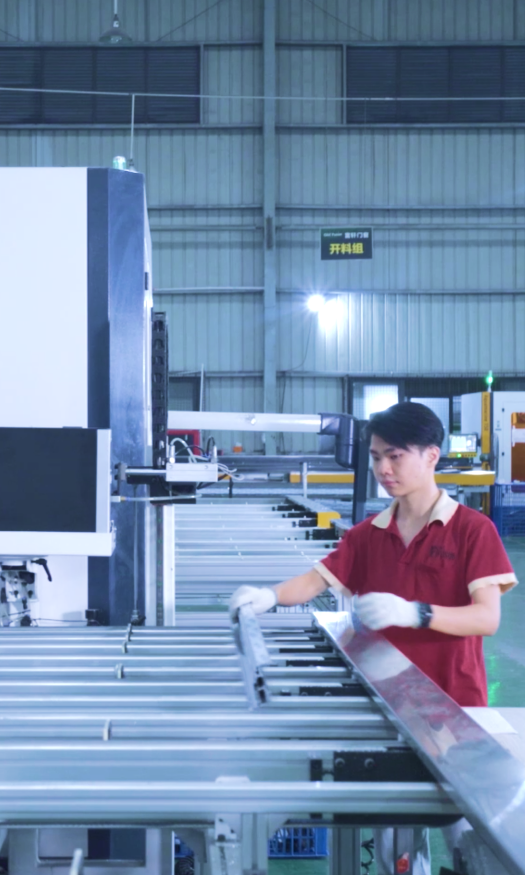 G&C FUSON Workshop View