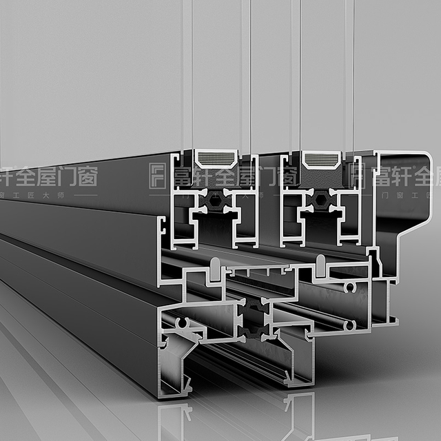 Minimalist Style Fully Hidden Sliding Window