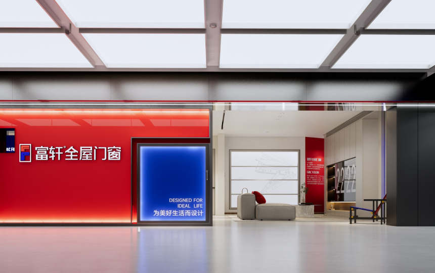 Production Base Scale