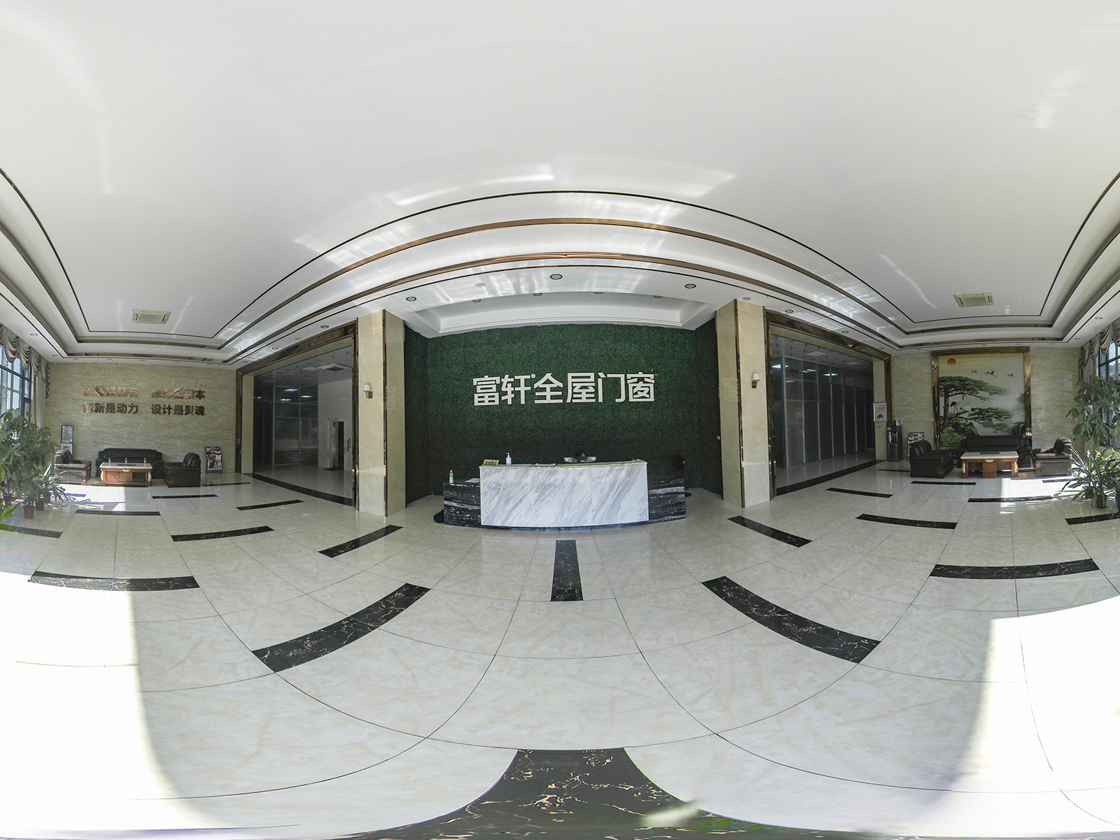 G&C FUSON Workshop View